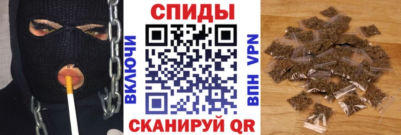 Купить  Лабытнанги  Бутират оксибутират 