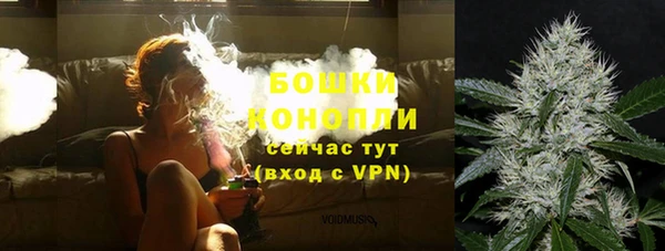 каннабис Заволжье