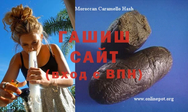 каннабис Заволжье