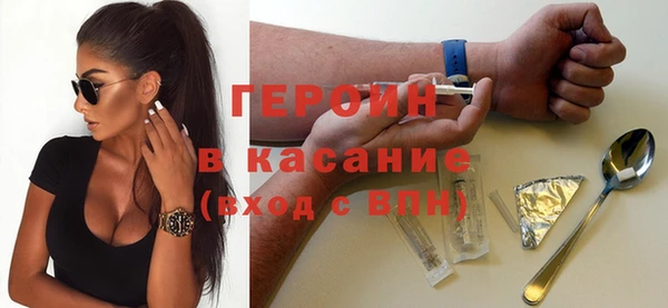 каннабис Заволжье