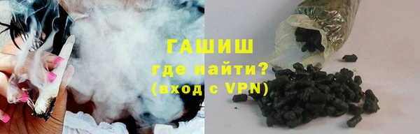 каннабис Заволжье