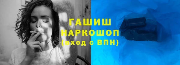 каннабис Заволжье