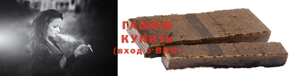 каннабис Заволжье
