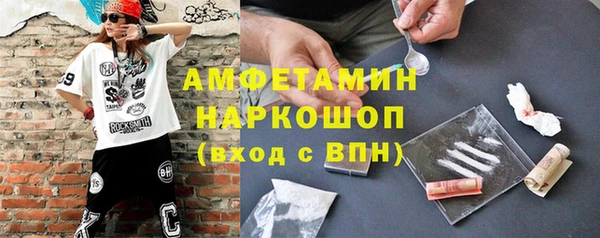каннабис Заволжье