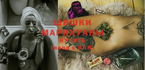 кристаллы Заводоуковск