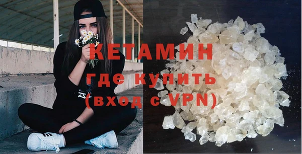 каннабис Заволжье