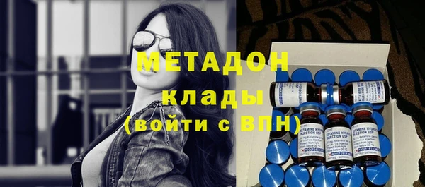 каннабис Заволжье