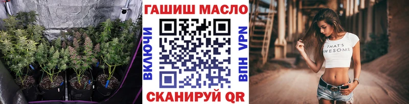Купить закладки  Лабытнанги  ТГК Wax 
